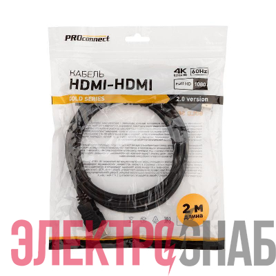 Кабель HDMI - HDMI 2.0 2м Gold PROCONNECT 17-6104-6