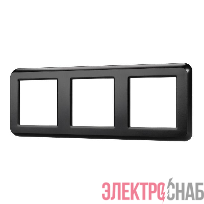 Рамка пластиковая FRM-VERSA-PL-3-BK Arlight 043784