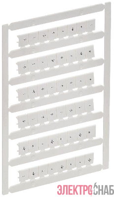 Маркер для CTS 6кв.мм/CP 10кв.мм "+; -; зазем." ARMAFIX IEK AF-CT10D-M-006-23