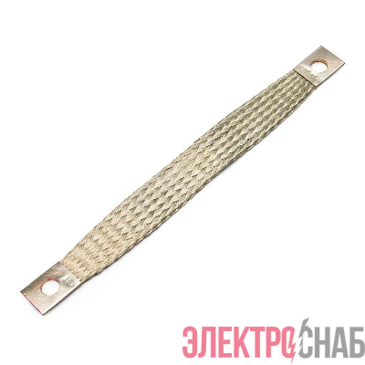 Шлейф заземления плоский ПЗ 10-250 Fortisflex 88940