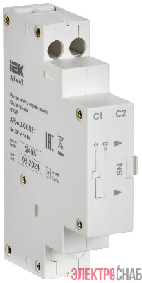 Расцепитель независимый 220/230В GV2P ARMAT IEK AR-AUX-SN21
