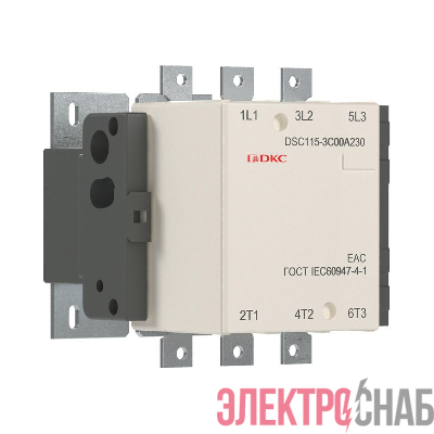 Контактор магнитный DSC115-3C00A230 115А 55кВт (AC3) 220В AC YON DSC115-3C00A230