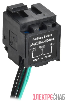Контакт дополнительный левый MCCB типоразмер G; H; I 2НО 2НЗ ARMAT IEK AR-MCCBD-AU-000-0-06-C