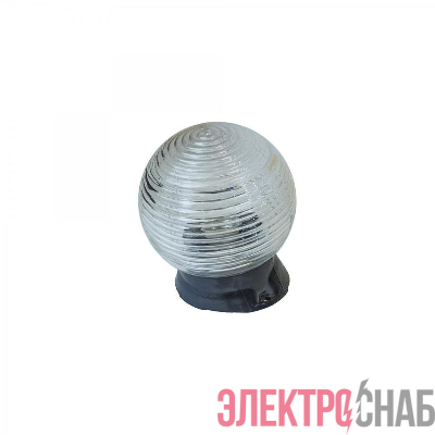 Светильник НБП 01-60-004 У3 косое черн. со стеклом-шар Витебск 1503-00060