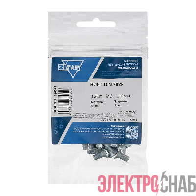 Винт с полукруглой головкой М6х12 DIN 7985 оцинк. (уп.12шт) Tech-Krep/Zitar 126579