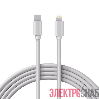 Кабель Lightning - Type-C 3А 1м ПВХ бел. Rexant 18-1129