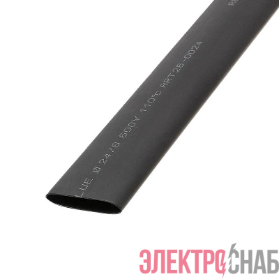 Трубка термоусадочная двустенная клеевая 24/8 (3:1) 1м черн. Rexant 26-0024