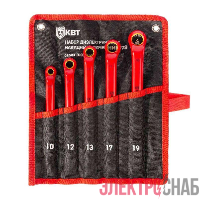 Набор диэлектрических накидных ключей НИИ-28 ЭКСПЕРТ КВТ 92330