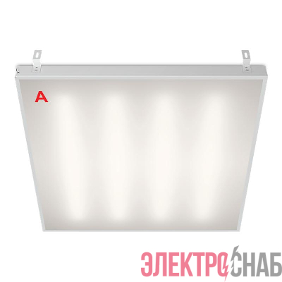 Светильник светодиодный ГРИЛЬЯТО ДВО02-36-041-4К с БАП EM1 матов. WOLTA Pro ДВО02-36-041-4К