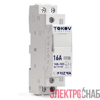 Контактор модульный 18мм 16А 230В АС 1НО 1НЗ PRIZMA TOKOV ELECTRIC TKE-PZ-MC-1-16-230-11