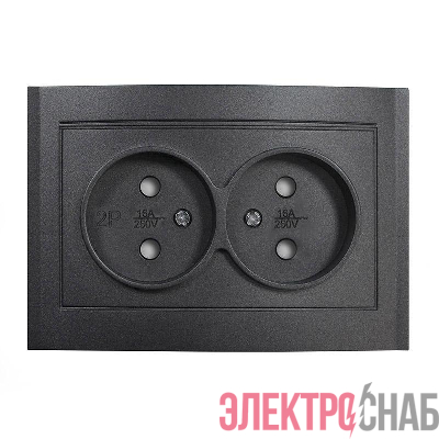 Розетка 2-м СП Бриллиант 16А IP20 без заземл. защ. шторки в сборе графит Universal 7947526-Gr