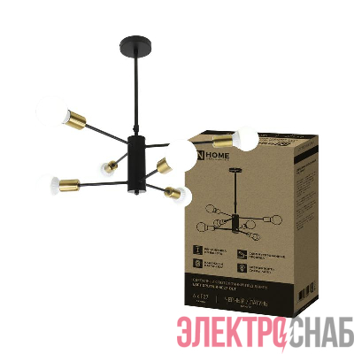 Светильник LOFT SPUTNIK-6E27-BLT 6хE27 потолочн. под лампу; латунь черн. IN HOME 4690612062693