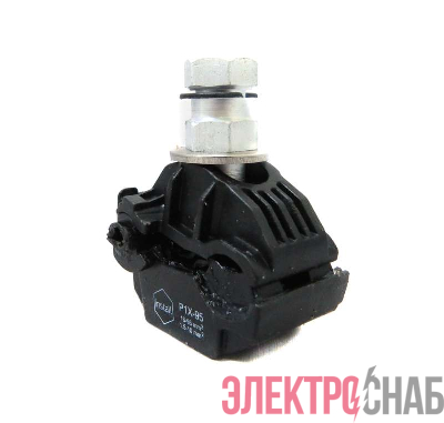Зажим ответвительный прокалывающий P1X-95 (16-95; 1.5-10) (P 4; SLIW 11.1; EP 95-13; CT 25; OP 6; ЗОИ 16-70; PC 95-10) ИНСТАЛЛ 111301Ш