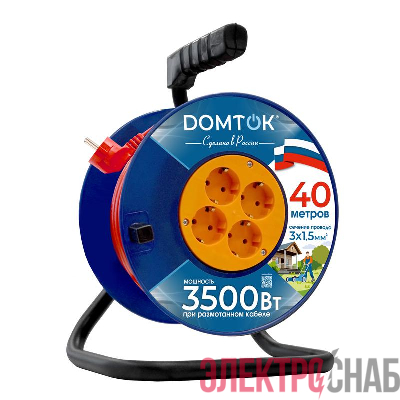 Удлинитель на катушке 4х40м с заземл. 16А IP20 3.5кВт ПВС 3х1.5 DOMTOK 2451