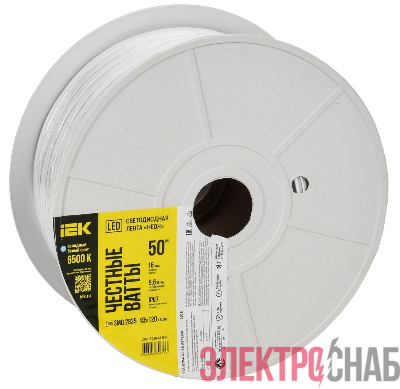 Лента светодиодная "неон" LSR-2835W120-9.6-IP67-220В (уп.50м) IEK LSR5-2-120-67-0-50