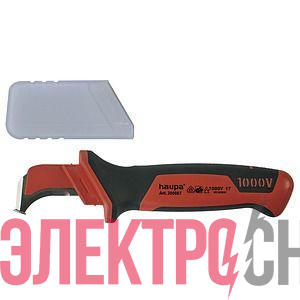 Нож для снятия изоляции (крючкообразное лезвие) 50мм VDE HAUPA 200007