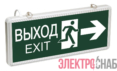 Светильник светодиодный ССА 1003 "ВЫХОД-EXIT" стрелка/фигура 3Вт аварийный двусторонний IEK LSSA0-1003-003-K03