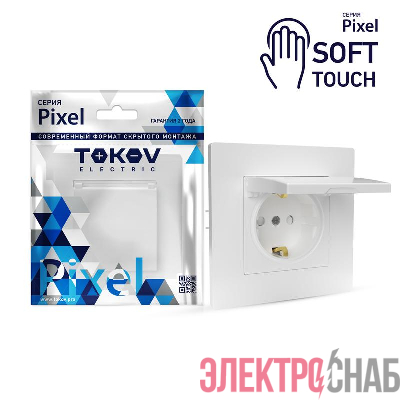 Розетка 1-м СП Pixel 16А IP20 с заземл. защ. шторки с крышкой механизм айс TOKOV ELECTRIC TKE-PX-R1ZSW1-C34