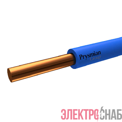 Провод ПуВ 2.5 Син. (бухта) (м) РЭК-PRYSMIAN 0401050501