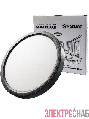 Светильник светодиодный SLIM BLACK 24Вт 4500К IP40 1620лм 230В 230х25мм КОСМОС KSlim24w_B4500K