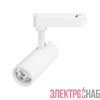 Светильник светодиодный LGD-GERA-2TR-R55-10W Warm3000 WH 15deg 230В IP20 10Вт 3000К метал. Arlight 055056