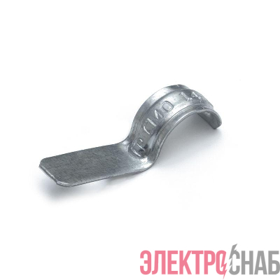 Скоба крепежная однолапковая СМО d14-15мм для монтажн. пистолета без отверст. метал. (уп.100шт) Промрукав PR08.5167