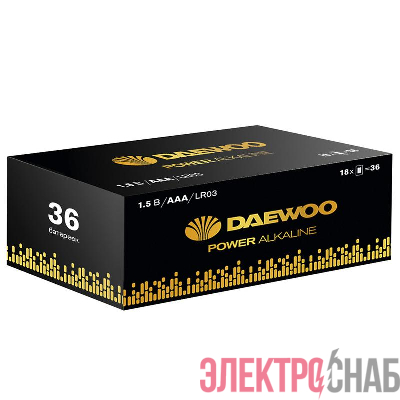 Элемент питания алкалиновый AAA/LR03 1.5В Power Alkaline Pack-36 (уп.36шт) DAEWOO 5042124