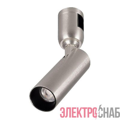 Светильник ART-APRIORI-SPOT-TURN-R38-7W Day4000 TN 36 deg 48В 7Вт 4000К IP20 метал. Arlight 049297