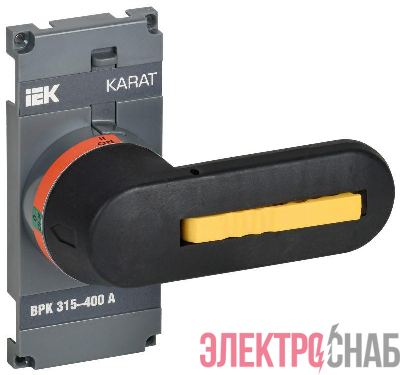 Рукоятка прямого управления ВРК реверс. 315-400А KARAT IEK KA-VR20D-RY-0315-0400