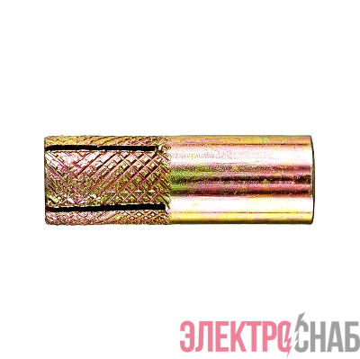 Анкер забивной М8 латун. (уп.4шт) Tech-Krep/Zitar 106746