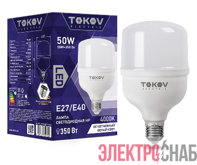Лампа светодиодная 50Вт HP 4000К Е40/Е27 176-264В TOKOV ELECTRIC TKE-HP-E40/E27-50-4K