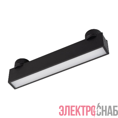 Светильник ART-INBELT-FLAT-L210-7W Day4000-MIX BK 90 deg 48В DALI 7Вт 4000К IP20 метал. Arlight 051222