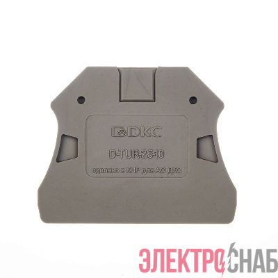 Изолятор торцевой для клемм TUR-2.5-10 сер. DKC D-TUR-2.5-10R