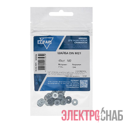 Шайба кузовная М3 DIN 9021 оцинк. (уп.40шт) Tech-Krep/Zitar 103034