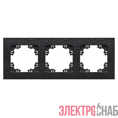 Рамка 3-м Афина фактурная универс. графит Universal A10045-Gr