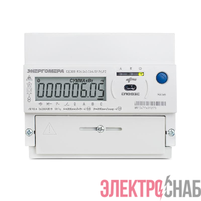 Счетчик CE308 R34.543.OAA.SYUVLFZ SPds 3ф многотариф. RS-485 многофункц. Энергомера 101005007013537