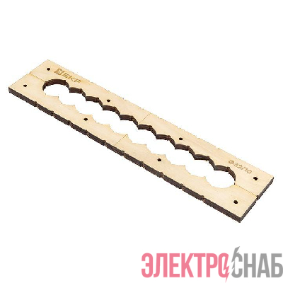 Шаблон для групповых отверстий c 10 отв. диам. 32мм Expert EKF sh-d32-10