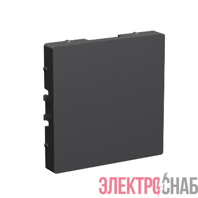 Заглушка AtlasDesign без суппорта для многопостовых рамок базальт SE ATN001409