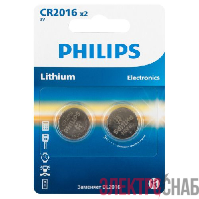 Элемент питания литиевый CR2016 (блист. 2шт) Philips Б0064674