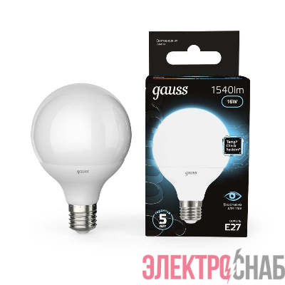 Лампа светодиодная Black 16Вт G95 шар 4100К нейтр. бел. E27 1540лм GAUSS 105102216