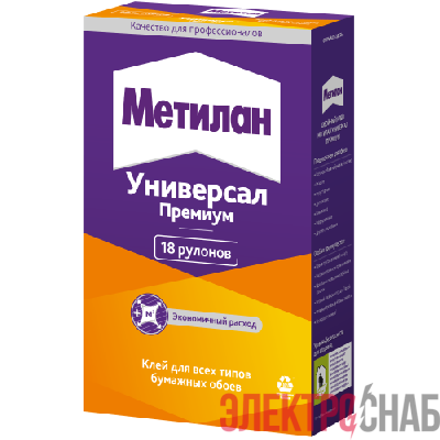 Клей "Метилан Универсал Премиум" 500г Момент Б0023814