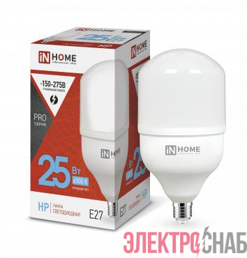 Лампа светодиодная высокомощная LED-HP-PRO 25Вт цилиндр 6500К холод. бел. E27 2380лм 230В IN HOME 4690612031064