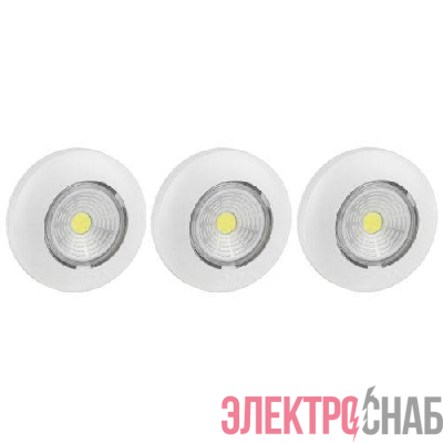 Фонарь SB-502 NEW пушлайт "Аврора" COB 3хAAA бел. (уп.3шт) ЭРА Б0031041