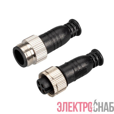 Заглушка ARL-LINE-CAP-4pin-SET IP67 пластик (комплект) Arlight 042611