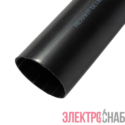 Трубка термоусадочная клеевая 51/8.5 (6:1) 1м черн. (уп.2шт) Rexant 23-0051