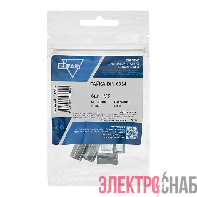 Гайка соединительная М6 DIN 6334 цинк. (пакет) (уп.6шт) Tech-Krep/Zitar 112282