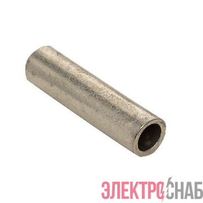 Гильза соединительная медная луженая ГМЛ 10-5 ГОСТ PROxima EKF gty-10-5g