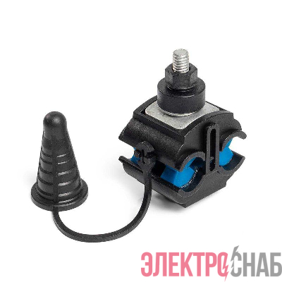 Зажим прокалывающий ЗПО 4-35/4-35 КВТ 87398