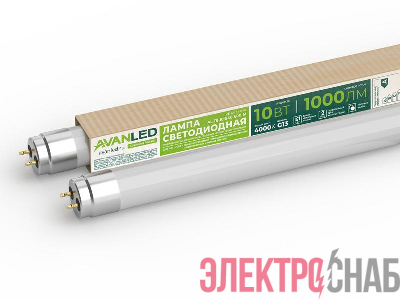 Лампа светодиодная AL Т8-10-840-600-М 10Вт линейная матовая 4000К нейтр. бел. G13 1000лм 195-265В 600мм AVANLED 11106402