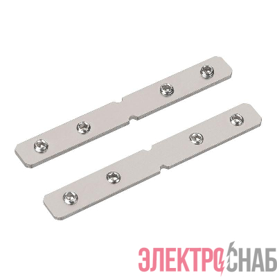 Соединитель профиля KLUS-ZM-180 металл Arlight 040975